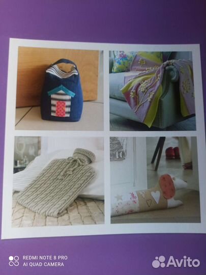 Журналы Рукоделие 70шт