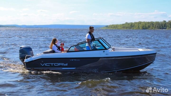 Victory 570 Open, Новый