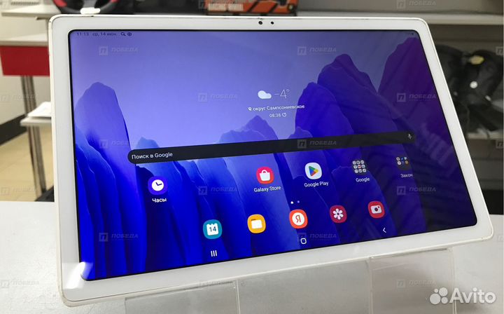 М4 Планшет Samsung Galaxy Tab A7 10.4 SM-T500 32GB