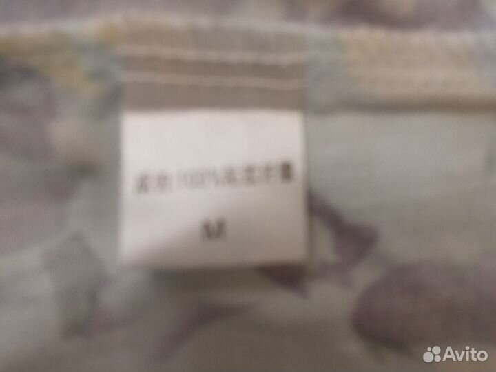 Рубашка с брюками