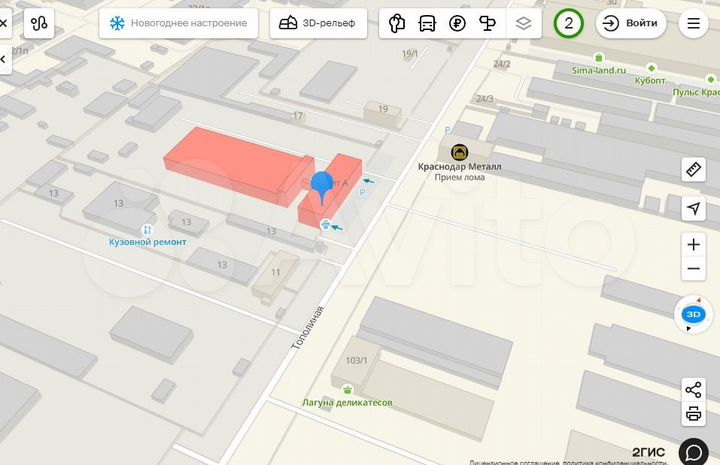 Свободного назначения, от 230 до 1860 м²