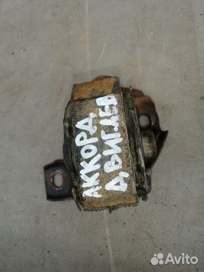 Опора двигателя для Honda Accord IV 1990-1993