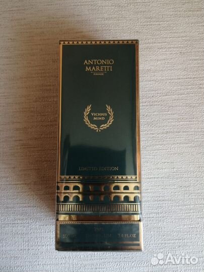 Antonio maretti vicious mind