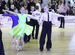 Рейтинговое Платье для спортивно бальных танцев