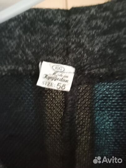 Кофта женская