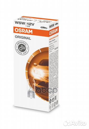 Лампа 2825 Osram