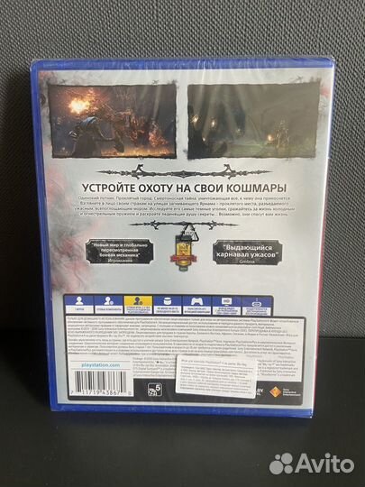 Bloodborne ps4 новый запечатанный