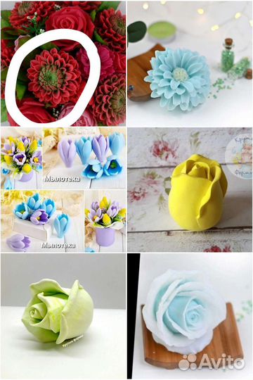 Формы для мыла