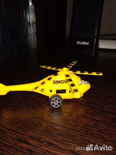 Воздушный флот