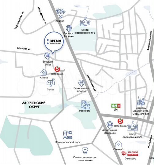 1-к. квартира, 33,2 м², 10/18 эт.