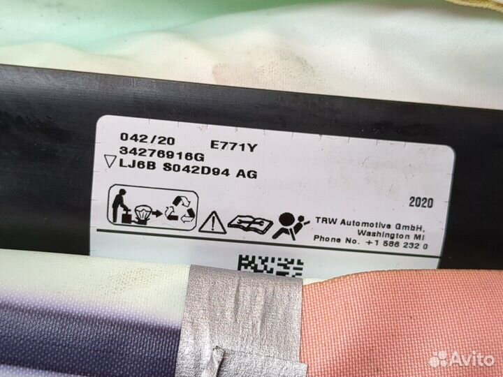 Подушка безопасности боковая Ford Escape 2020, 202