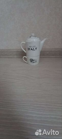 Тарелка декоративная