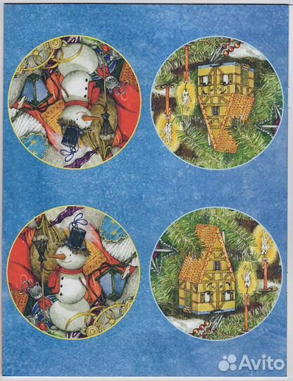 Пипченко. Флажки на елку, комплект для творчества