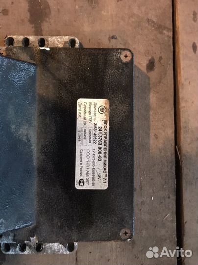 Двигатель змз 409 евро 2