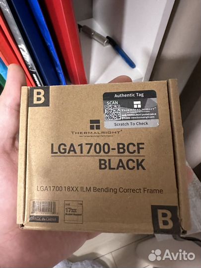 Рамка для сокета LGA1700