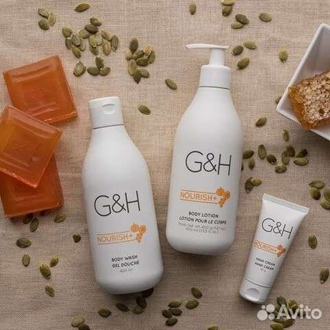 Лосьон для тела Amway