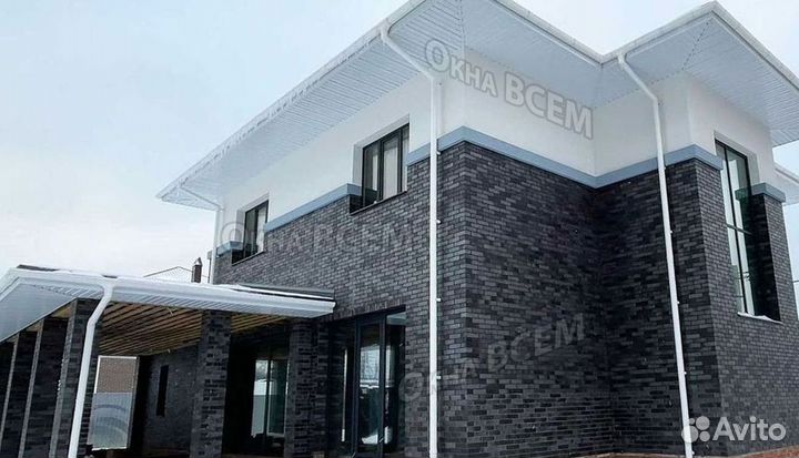 Пластиковые окна от производителя