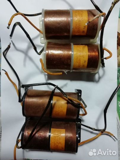 Дроссель Тип-4