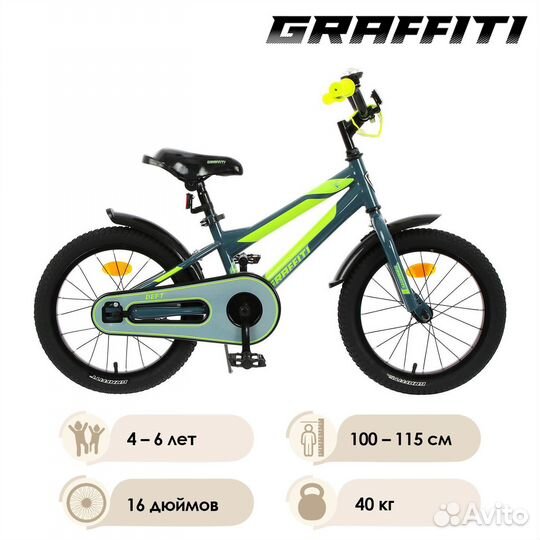 Велосипед 16 Graffiti Deft