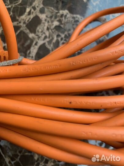 Удлинители