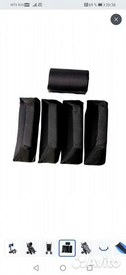 Прогулочная кресло Коляска для детей с дцп