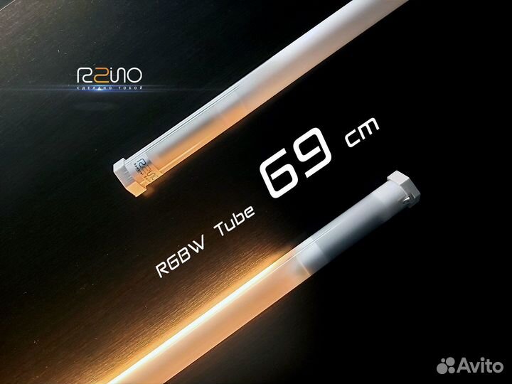 R2iNO PavoTube II 15X RGB+WW