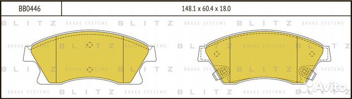 Колодки тормозные дисковые передние chevrolet Aveo