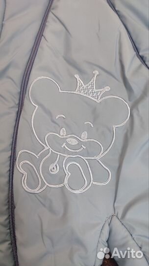 Комбинезон