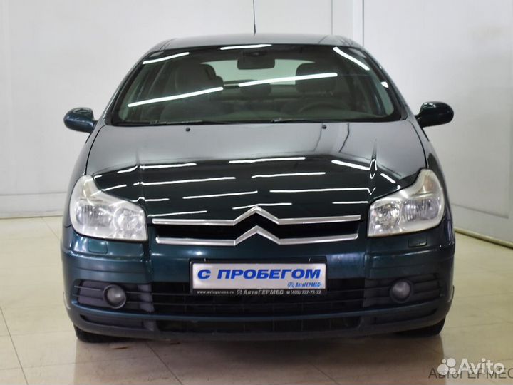 Citroen C5 2.0 AT, 2006, 277 457 км