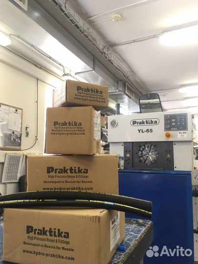 Обжимной станок YL-65