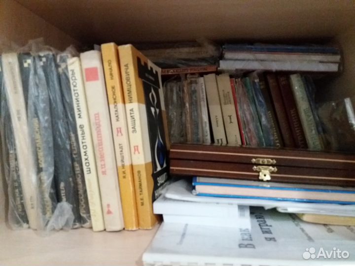 Шахматные книги