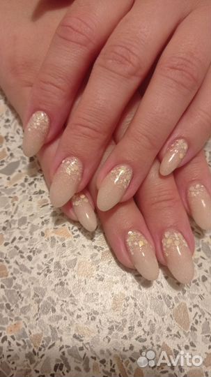 Мастер маникюра и педикюра