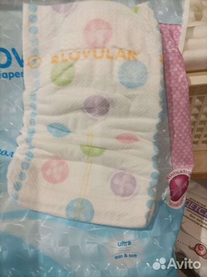 Lovular (Ловулар) подгузники, солнечная серия, М