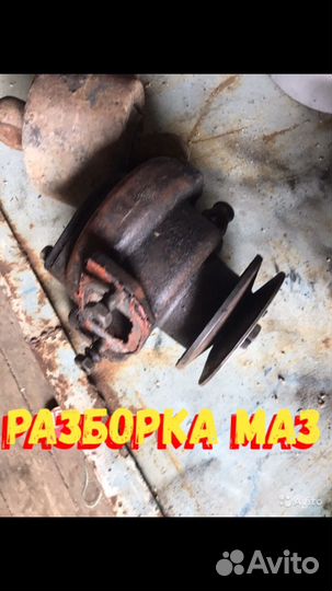 Помпа ямз 236 маз