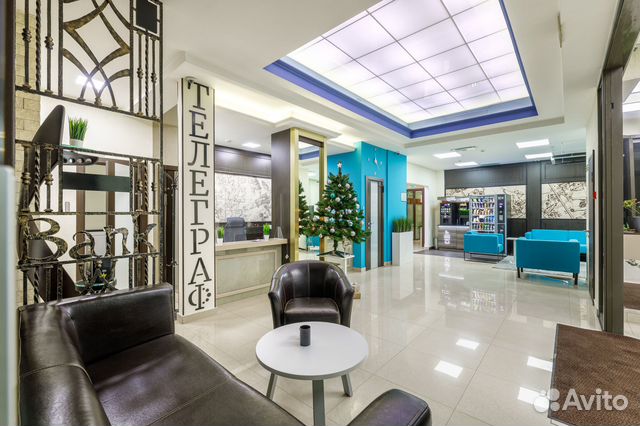 Помощник руководителя