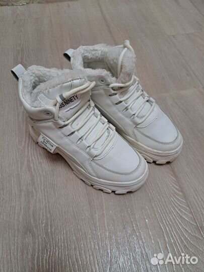 Ботинки зимние для девочки