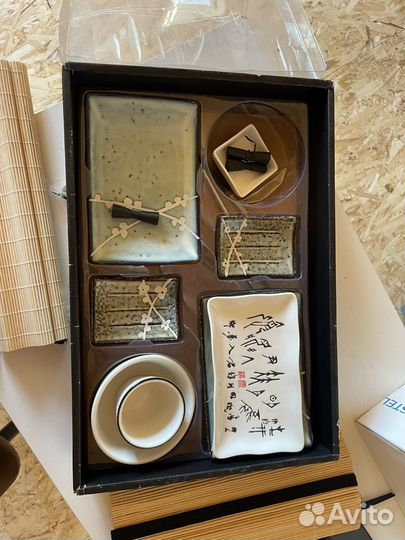 Японский сервиз Alice Wong