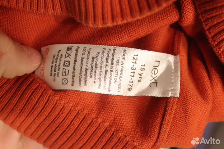 Легкий джемпер-свитер Next (размер S)