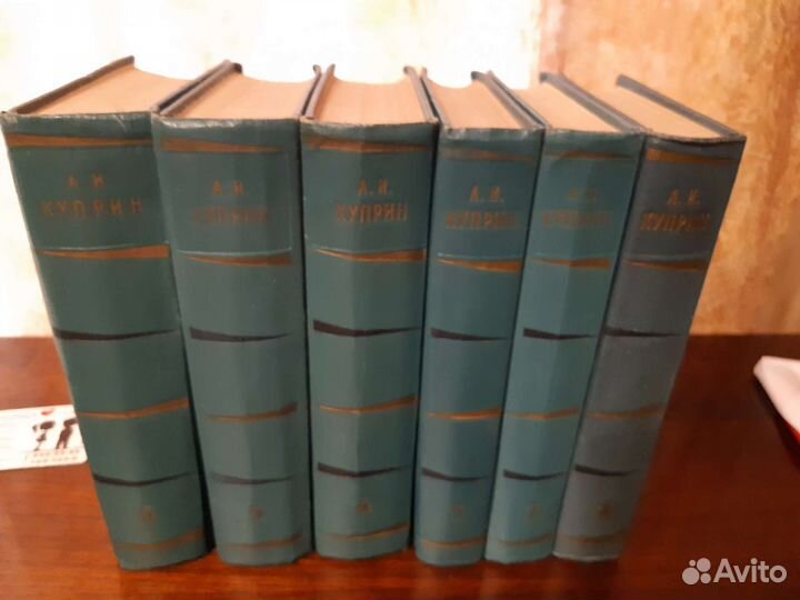 Собрания сочинений и подписные издания