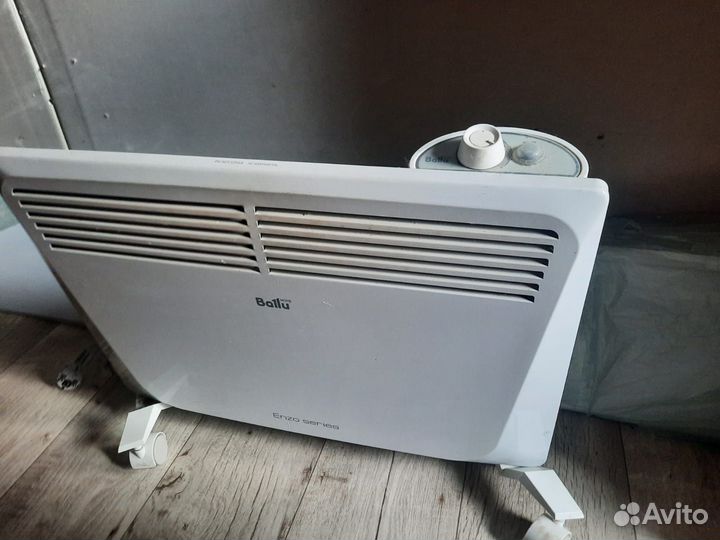 Масляный обогреватель бу