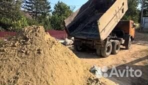 Щебень. Отсев. Песок