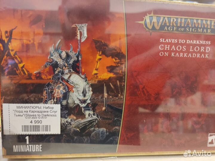 Warhammer age of sigmar: Slaves to Darkness: Chaos