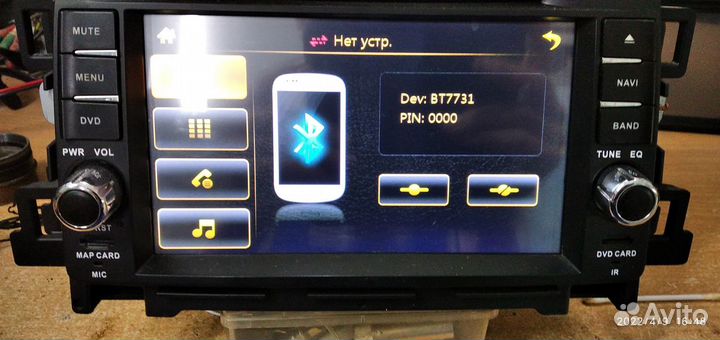 Автомагнитола 2din для Мазда сх-5