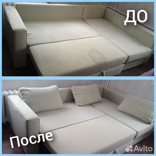 Химчистка/Перетяжка/Изготовление мягкой мебели