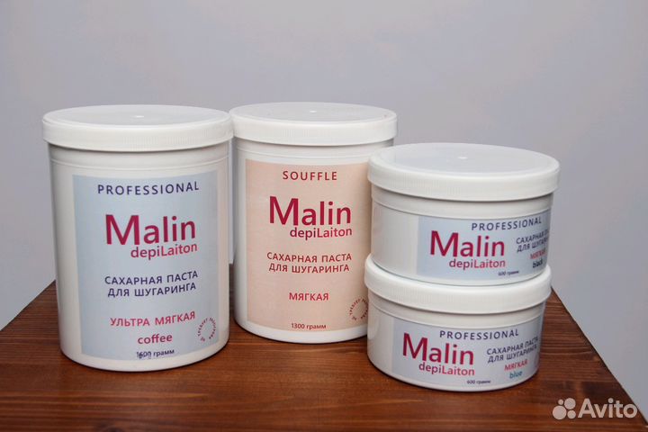 Сахарная паста для шугаринга