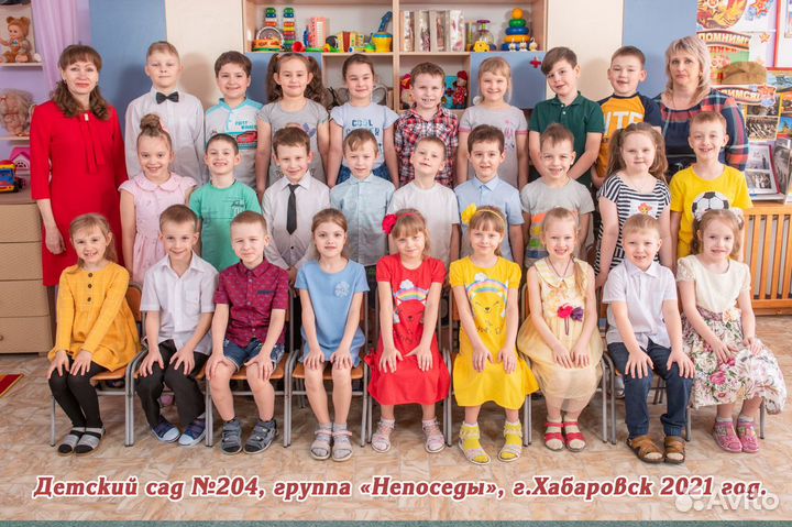 Общее фото (сады, школы, вузы)