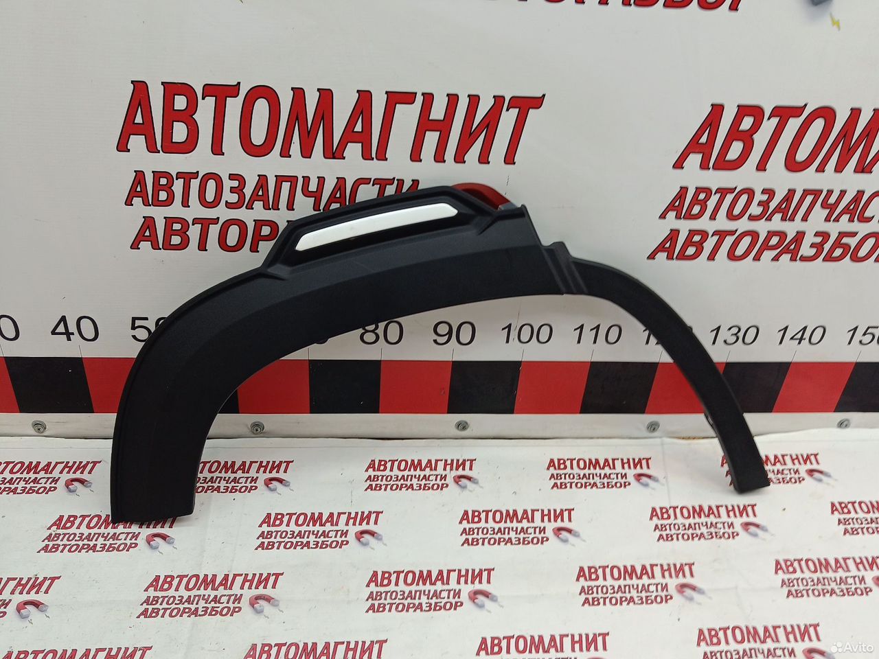 Накладка арки крыла задняя правая Changan CS35