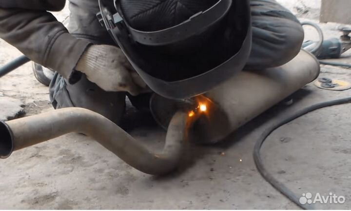 Сварка глушителей
