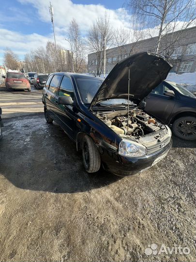 Срочный выкуп авто в любом состоянии