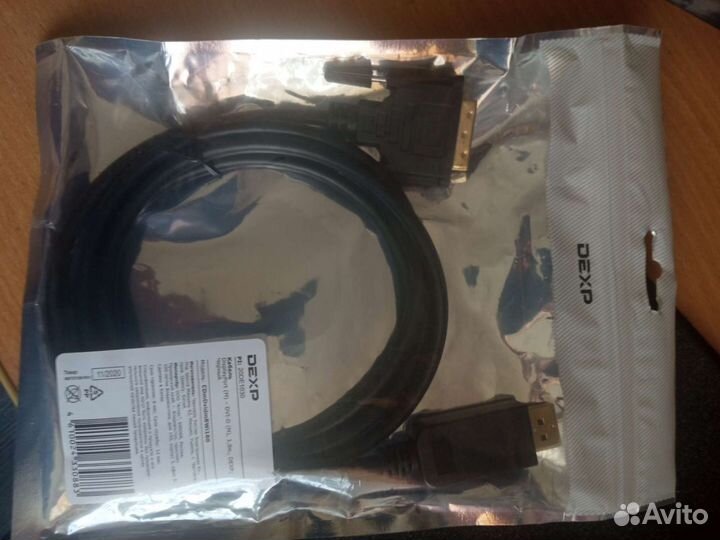 Кабель соединительный DisplayPort - DVI-D